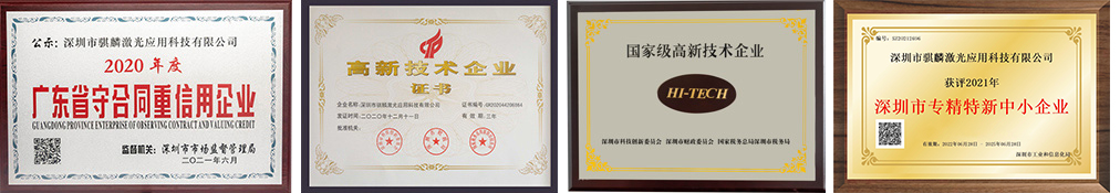 未标题-1.jpg 未标题-1.jpg