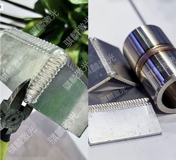 双轴摆动手持激光焊接枪鱼鳞纹焊接工件效果 双轴摆动手持激光焊接枪鱼鳞纹焊接工件效果